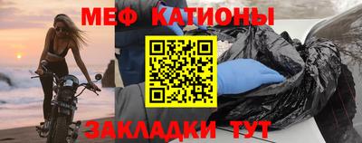 альфа пвп VHQ Коммунар