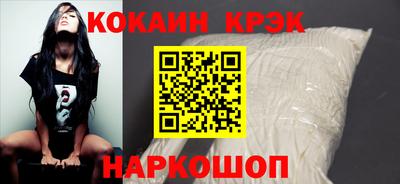 альфа пвп VHQ Коммунар