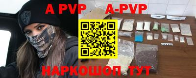 гидропоника Комсомольск-на-Амуре