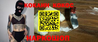 гидропоника Комсомольск-на-Амуре