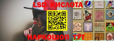 кокаин Конаково