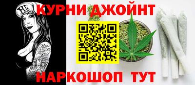 альфа пвп VHQ Коммунар
