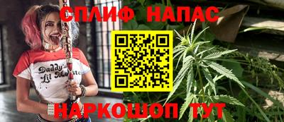 кокаин Конаково