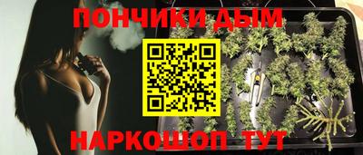 кокаин Конаково
