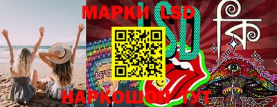 кокаин Конаково