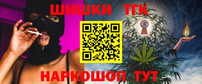 альфа пвп VHQ Коммунар