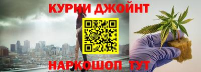 кокаин Конаково