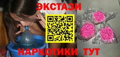 кокаин Конаково