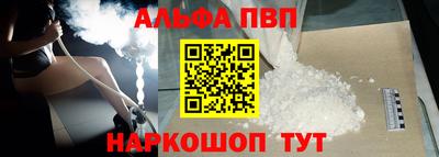 гидропоника Комсомольск-на-Амуре