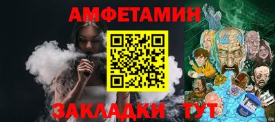 гидропоника Комсомольск-на-Амуре
