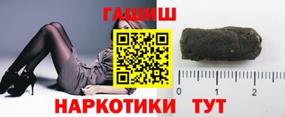 гидропоника Комсомольск-на-Амуре