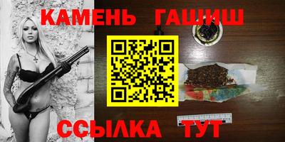 кокаин Конаково