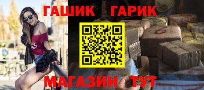 гидропоника Комсомольск-на-Амуре