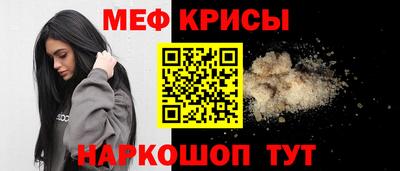 гидропоника Комсомольск-на-Амуре