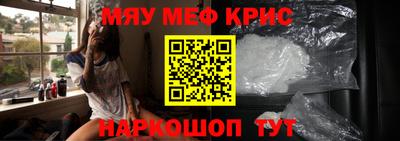 гидропоника Комсомольск-на-Амуре