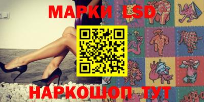 альфа пвп VHQ Коммунар