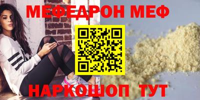 гидропоника Комсомольск-на-Амуре