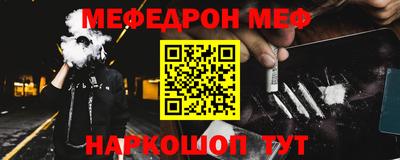гидропоника Комсомольск-на-Амуре