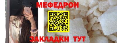 альфа пвп VHQ Коммунар